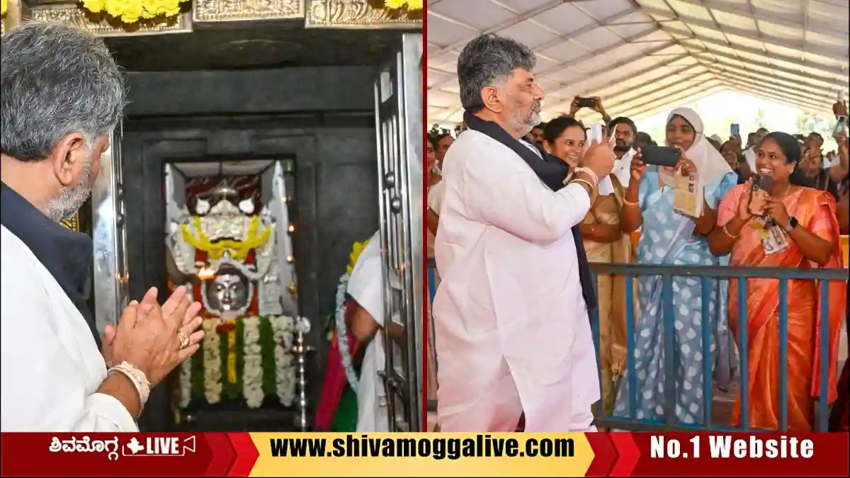 ತೀರ್ಥಹಳ್ಳಿಗೆ ಸಿಎಂ, ಎಲ್ಲೆಲ್ಲಿಗೆ ಭೇಟಿ ನೀಡಿದರು? ಯಾವೆಲ್ಲ ಕಾರ್ಯಕ್ರಮದಲ್ಲಿ ಪಾಲ್ಗೊಂಡಿದ್ದರು?