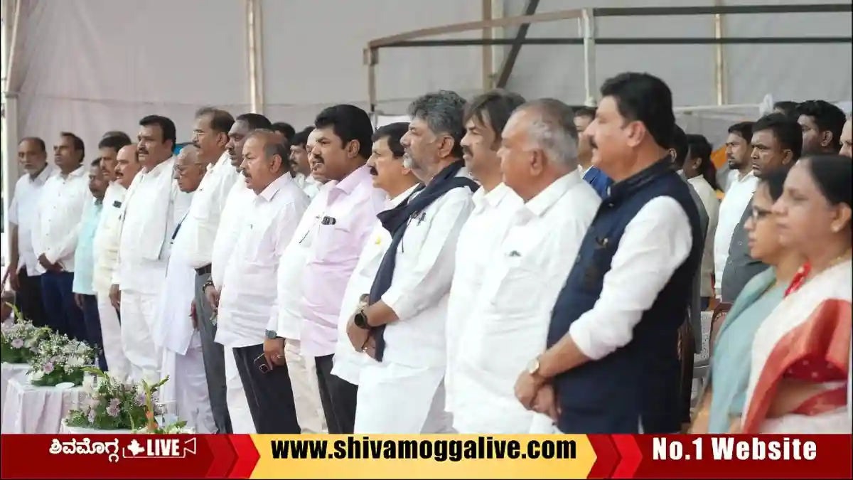 Chief Minister DK Shivakumar visit to Thirthahalli 1
