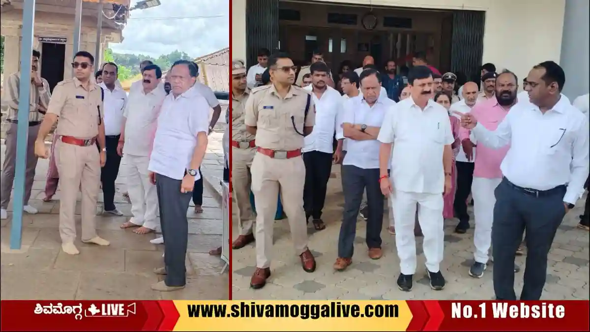 ತೀರ್ಥಹಳ್ಳಿಗೆ ಸಿಎಂ, ಸಿದ್ಧತೆ, ಭದ್ರತೆ ಕುರಿತು ಅಧಿಕಾರಿಗಳ ಪರಿಶೀಲನೆ, ಹೇಗಿದೆ ವ್ಯವಸ್ಥೆ? 2 ತೀರ್ಥಹಳ್ಳಿಗೆ ಸಿಎಂ, ಸಿದ್ಧತೆ, ಭದ್ರತೆ ಕುರಿತು ಅಧಿಕಾರಿಗಳ ಪರಿಶೀಲನೆ, ಹೇಗಿದೆ ವ್ಯವಸ್ಥೆ?