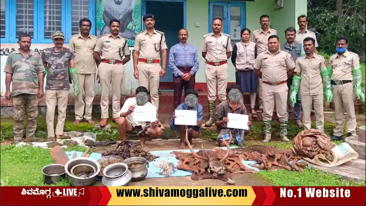 ಎರಡು ಜಿಂಕೆಗಳ ಮಾಂಸ ಬೇಯಿಸಿದ್ದ ಮೂವರು ಅರೆಸ್ಟ್, ಮೂವರು ಎಸ್ಕೇಪ್ 2 ಎರಡು ಜಿಂಕೆಗಳ ಮಾಂಸ ಬೇಯಿಸಿದ್ದ ಮೂವರು ಅರೆಸ್ಟ್, ಮೂವರು ಎಸ್ಕೇಪ್