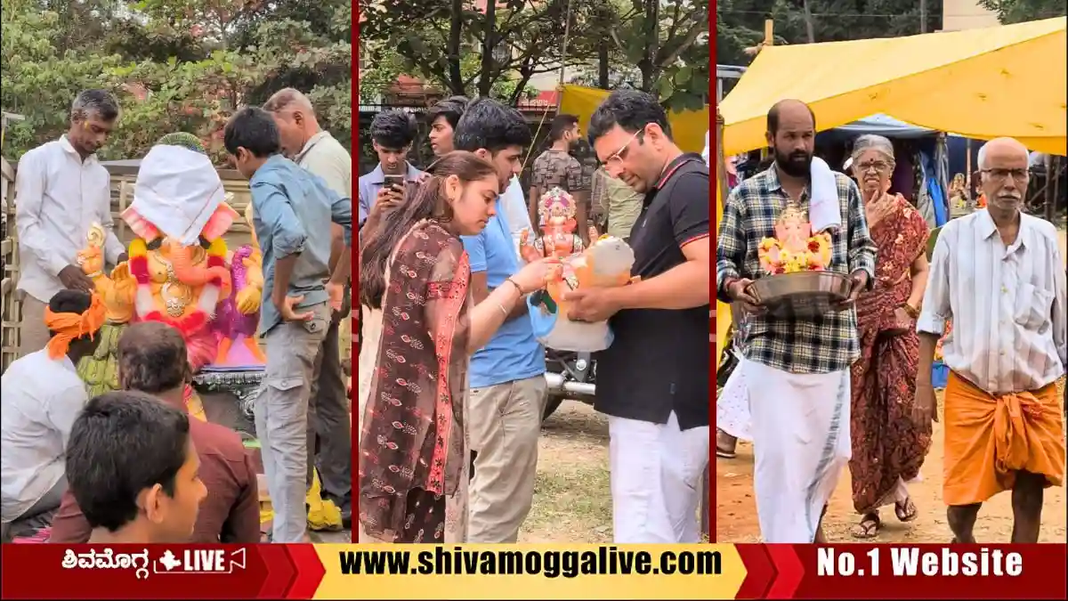 ವಿಘ್ನ ನಿವಾರಕನ ಸ್ವಾಗತಕ್ಕೆ ಶಿವಮೊಗ್ಗ ರೆಡಿ, ಹೇಗಿದೆ ಸಿದ್ಧತೆ?