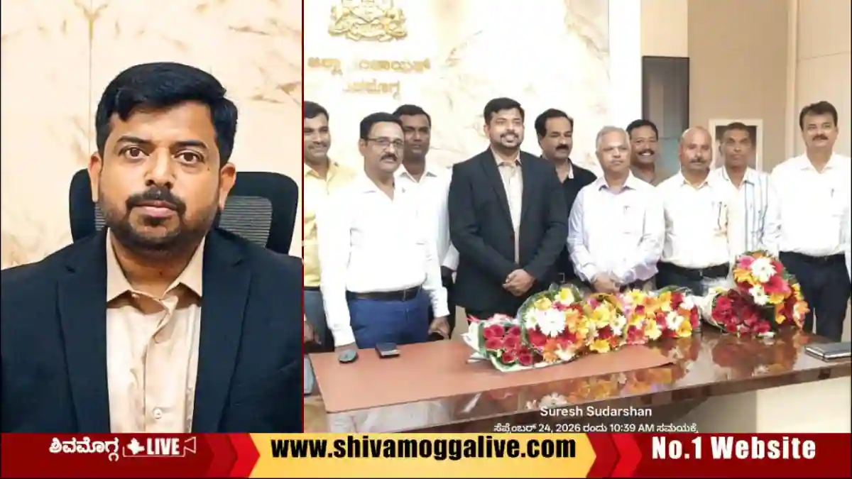 IAS-Officer-Rishi-Ananda-Takes-Charge-as-ZP-CEO-in-Shimoga