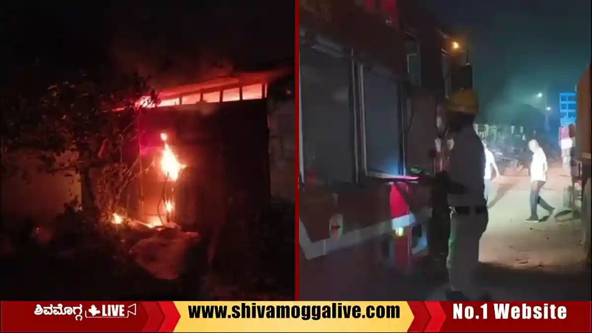 ಬೈಪಾಸ್‌ ರಸ್ತೆಯಲ್ಲಿ ಅಗ್ನಿ ಅವಘಢ, ಗ್ಯಾರೇಜ್‌ನಲ್ಲಿದ್ದ ವಸ್ತುಗಳು ಆಹುತಿ