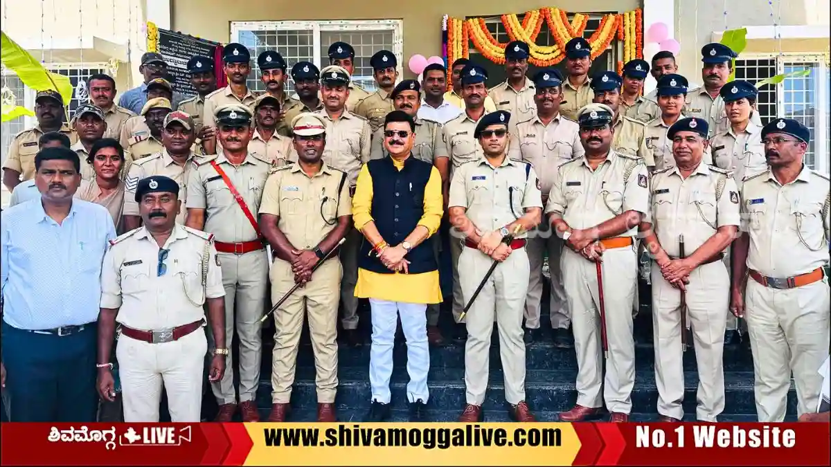 ಕಾರ್ಗಲ್ ಪೊಲೀಸ್ ಠಾಣೆಯ ನೂತನ ಕಟ್ಟಡ ಉದ್ಘಾಟನೆ 1 Kargal-Police-Station-Inaugurated-by-MLA-Beluru-Gopalakrishna