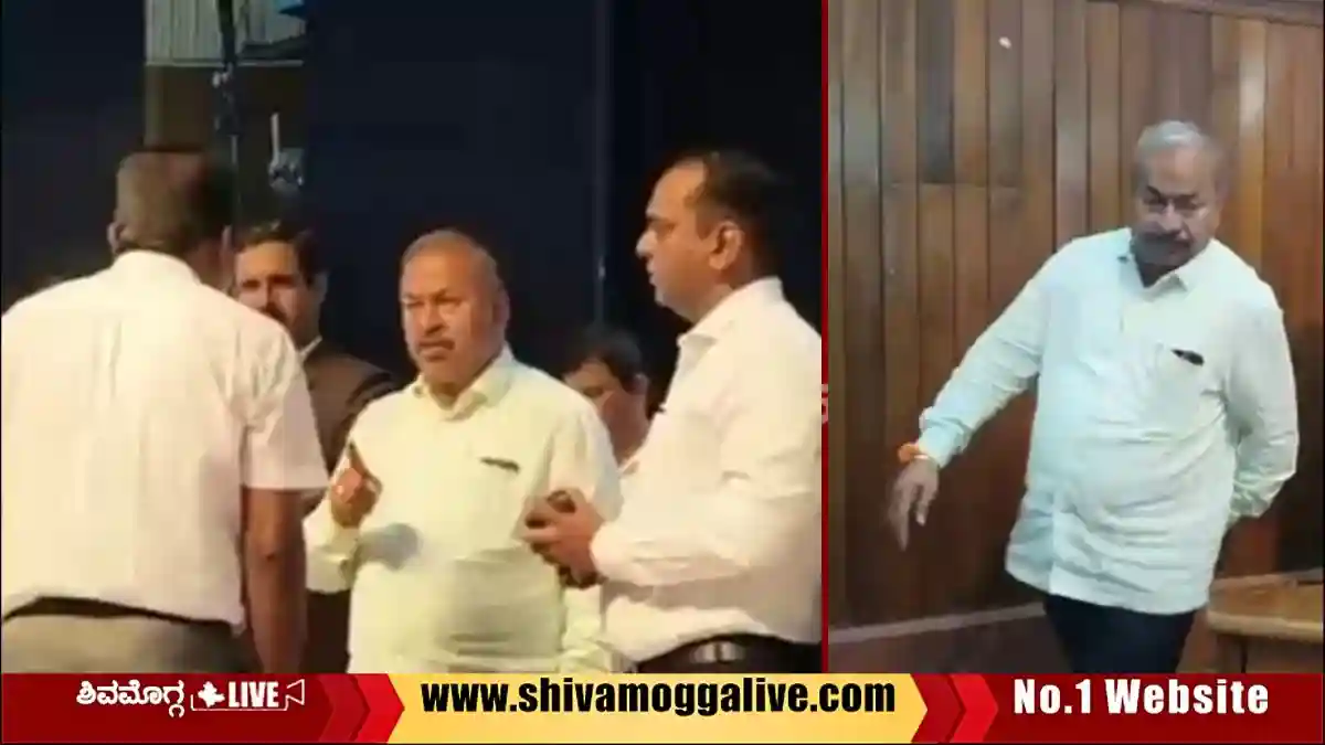 ಸಿಟ್ಟಾಗಿ ಕಾರ್ಯಕ್ರಮ ಬಹಿಷ್ಕರಿಸಿ ತೆರಳಿದ ಶಾಸಕ ಚನ್ನಬಸಪ್ಪ, ಕಾರಣವೇನು? 1 MLA-Channabasappa-walks-out-of-the-programme-over-Vande-Mataram-rift