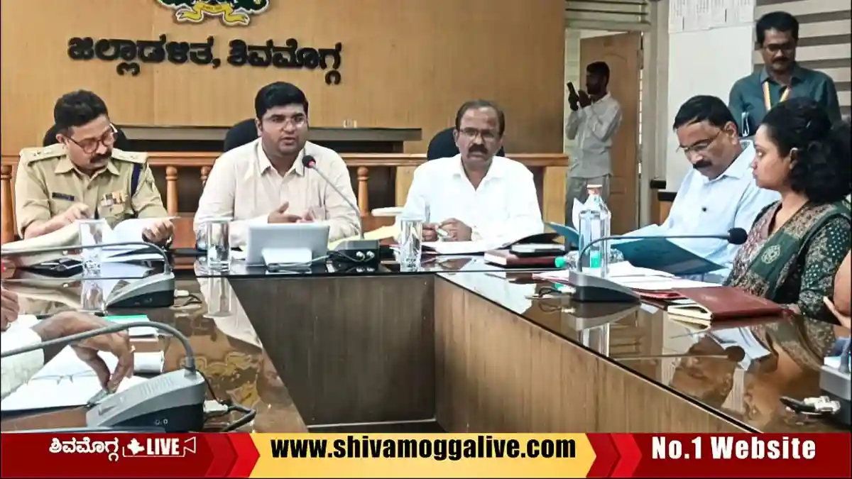 Police-Constable-Exam-meeting-by-ADC-Abhishek-at-Shimoga