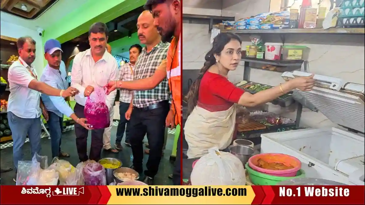 ಹೊಟೇಲ್ಗಳ ಮೇಲೆ ದಿಢೀರ್ ದಾಳಿ, ಜ್ಯೂಸ್ ಸೆಂಟರ್ನಲ್ಲಿ ಕೊಳೆತ ಹಣ್ಣುಗಳ ರಾಶಿ, ಎಲ್ಲೆಲ್ಲಿ ನಡೆಯಿತು ಚೆಕಿಂಗ್? 1 Shimoga-Assistant-Commissioner-Dr-Mythri-checks-hotels-and-juice-centers