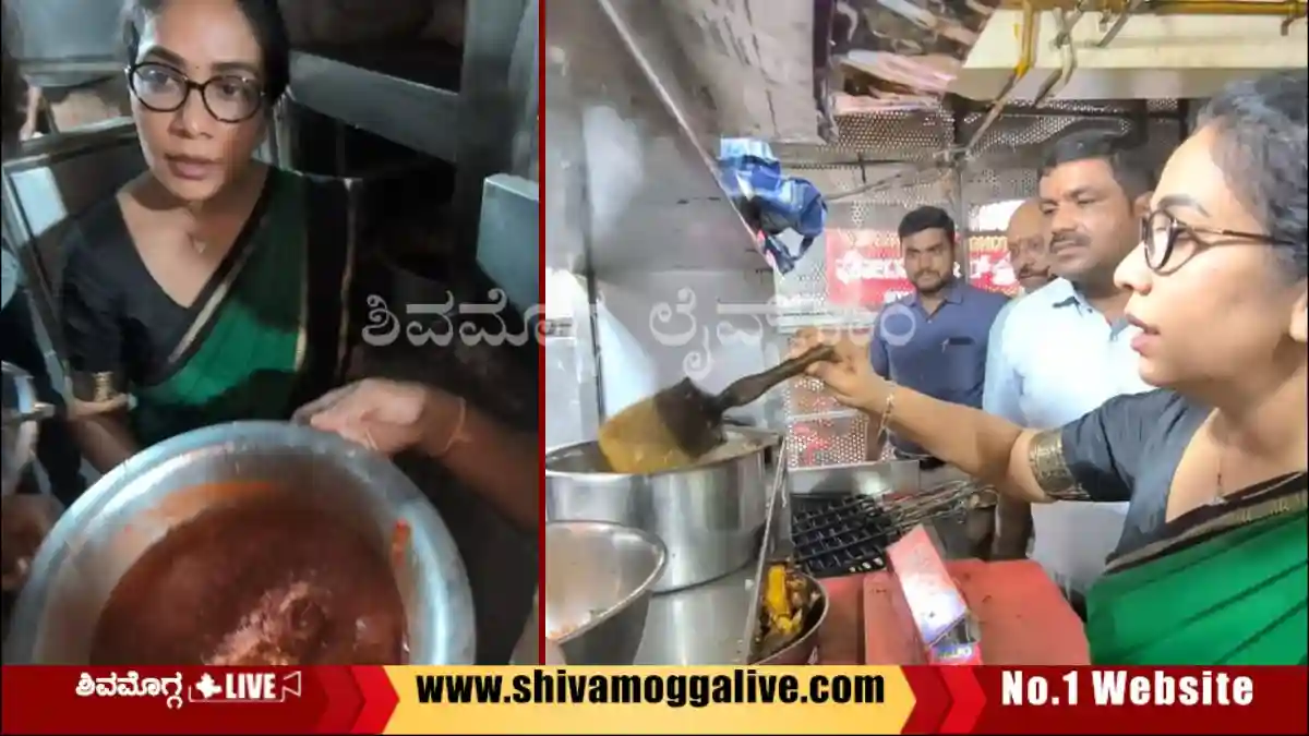 ಶಿವಮೊಗ್ಗದ ನಾಲ್ಕು ಕಡೆ ದಾಳಿ, ಹೊಟೇಲ್, ತಿನಿಸು ಅಂಗಡಿಗಳಲ್ಲಿ ಕಂಡಿದ್ದೇನು? 1 Shivamogga-AC-Dr-Mythri-Raid-at-Non-Veg-Hotels-at-Shimoga-city