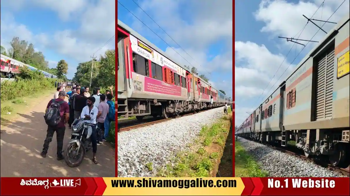 ಐದೂವರೆ ಗಂಟೆ ತಡವಾಗಿ ಬೆಂಗಳೂರು ತಲುಪಿದ ಇಂಟರ್‌ಸಿಟಿ, ಹಲವರಿಗೆ ಸಂಕಷ್ಟ, ಕೆಲವರಿಗೆ ಅನುಕೂಲ, ಹೇಗದು?