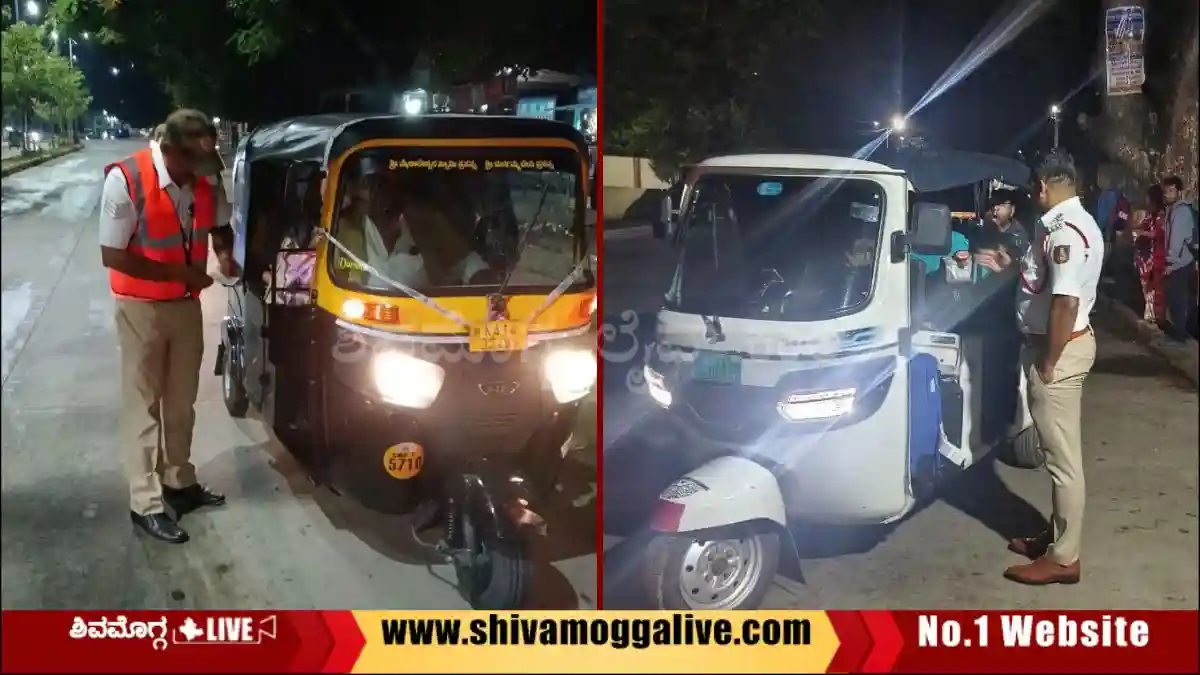 ಶಿವಮೊಗ್ಗ ರೈಲ್ವೆ ನಿಲ್ದಾಣ: ಟ್ರಾಫಿಕ್ ಪೊಲೀಸರ ದಿಢೀರ್ ಕಾರ್ಯಾಚರಣೆ, ಆಟೋ ಚಾಲಕರಿಗೆ ಎಚ್ಚರಿಕೆ, ಯಾಕೆ? 1 ಶಿವಮೊಗ್ಗ ರೈಲ್ವೆ ನಿಲ್ದಾಣ: ಟ್ರಾಫಿಕ್ ಪೊಲೀಸರ ದಿಢೀರ್ ಕಾರ್ಯಾಚರಣೆ, ಆಟೋ ಚಾಲಕರಿಗೆ ಎಚ್ಚರಿಕೆ, ಯಾಕೆ?