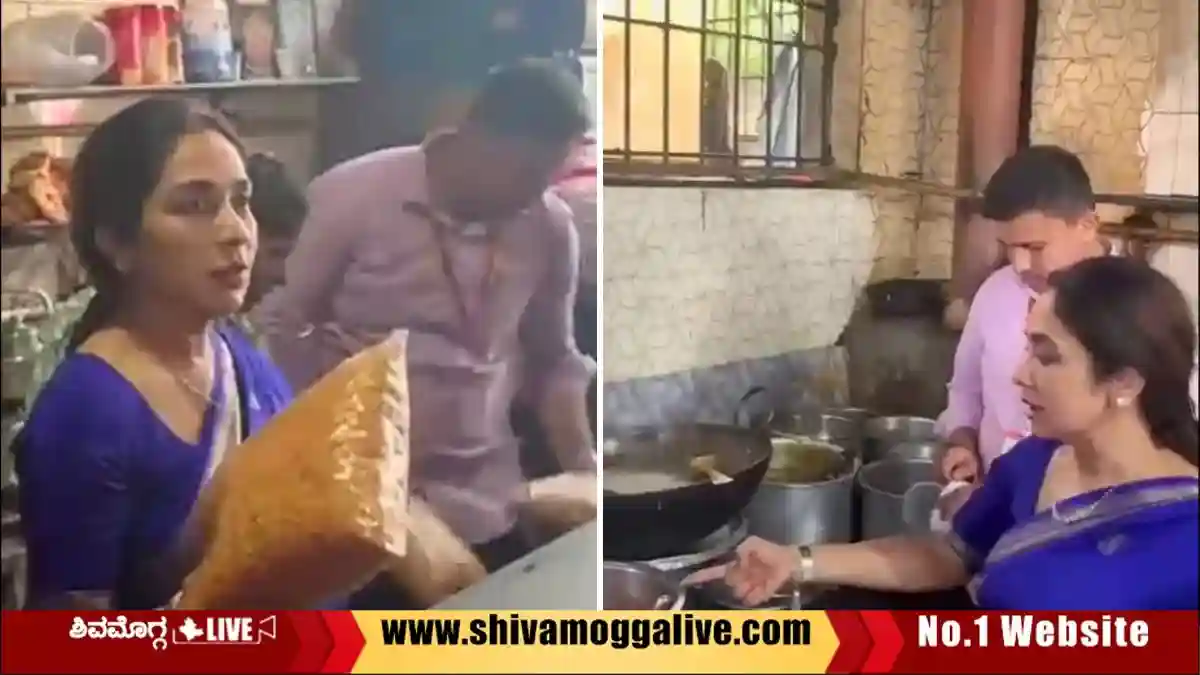 ಹೊಟೇಲ್, ಬೇಕರಿ, ಬೀಡಾ ಅಂಗಡಿ ಮೇಲೆ ಡಾ. ಮೈತ್ರಿ ನೇತೃತ್ವದಲ್ಲಿ ದಾಳಿ, ಎಲ್ಲೆಲ್ಲಿ ನಡೆಯಿತು ರೇಡ್? 1 AC-Dr-Mythri-Visits-Bhadravathi-Hotels