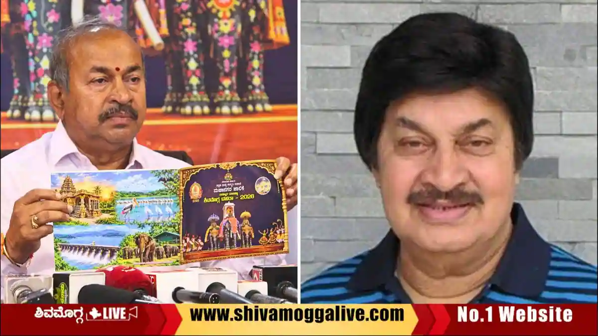 Actor-Srinath-To-inaugurate-Shivamogga-Dasara-said-MLA-SN-Channabasappa