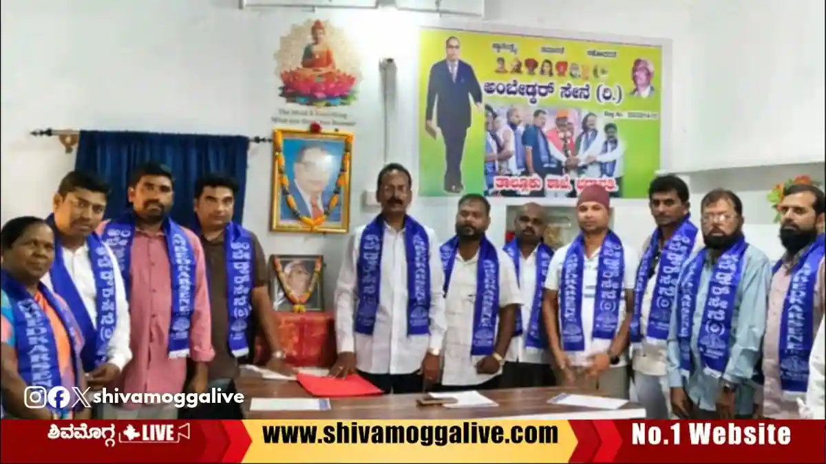 Ambedkar Sena appoints new office bearers for its Shivamogga taluk unit; Jabeerulla Ibrahim Saheb Sycleghar named taluk president.