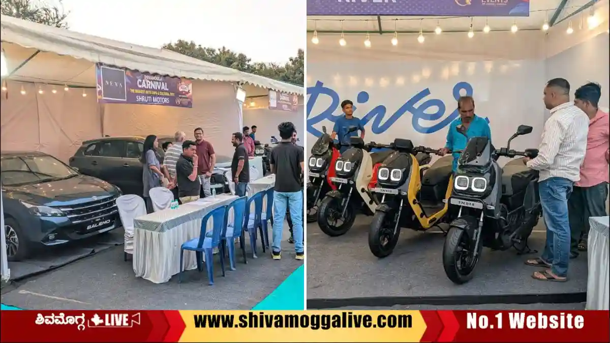 Auto-Expo-in-Shivamogga-Freedom-Park