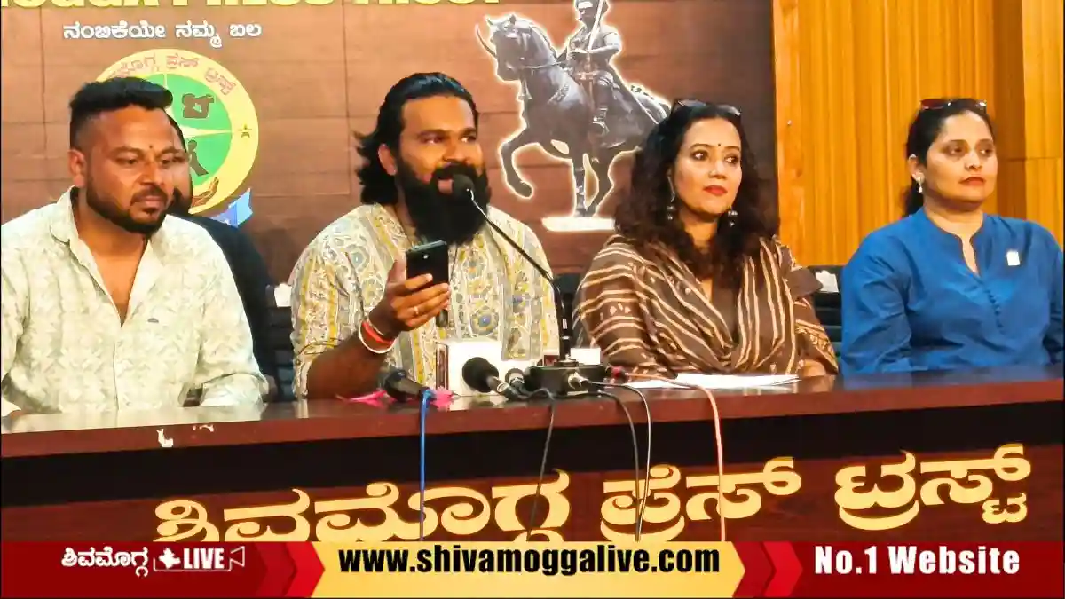 ಶಿವಮೊಗ್ಗದಲ್ಲಿ ಆಟೋ ಎಕ್ಸ್ಪೋ, ಕಲ್ಚರಲ್ ಈವೆಂಟ್, ಸೀರೆ ವಾಕಥಾನ್, ಎಲ್ಲಿ? ಯಾವಾಗ? 1 ಶಿವಮೊಗ್ಗದಲ್ಲಿ ಆಟೋ ಎಕ್ಸ್ಪೋ, ಕಲ್ಚರಲ್ ಈವೆಂಟ್, ಸೀರೆ ವಾಕಥಾನ್, ಎಲ್ಲಿ? ಯಾವಾಗ?