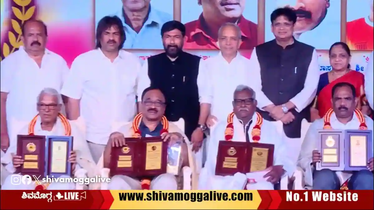 ನಾಲ್ವರು ಸಾಧಕರಿಗೆ ಬಂಗಾರ ಪ್ರಶಸ್ತಿ ಪ್ರದಾನ, ಏನಂದ್ರು ಪುರಸ್ಕೃತರು? 1 ನಾಲ್ವರು ಸಾಧಕರಿಗೆ ಬಂಗಾರ ಪ್ರಶಸ್ತಿ ಪ್ರದಾನ, ಏನಂದ್ರು ಪುರಸ್ಕೃತರು?