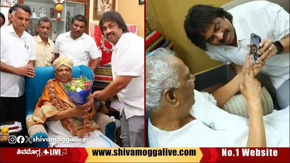 ಮಾಜಿ ಸಚಿವ ಕಾಗೋಡು ತಿಮ್ಮಪ್ಪಗೆ ಸಿಎಂ ವಿಡಿಯೋ ಕಾಲ್ 1 ಮಾಜಿ ಸಚಿವ ಕಾಗೋಡು ತಿಮ್ಮಪ್ಪಗೆ ಸಿಎಂ ವಿಡಿಯೋ ಕಾಲ್