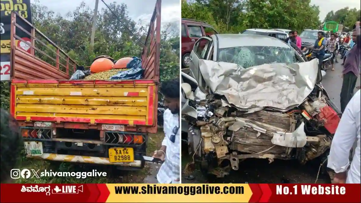 ಕಾರು, ಅಡಿಕೆ ತುಂಬಿದ್ದ ಕ್ಯಾಂಟರ್‌ ಮುಖಾಮುಖಿ ಡಿಕ್ಕಿ, ಇಬ್ಬರು ಸಾವು, ಏಲ್ಲಿ? ಹೇಗಾಯ್ತು ಘಟನೆ?