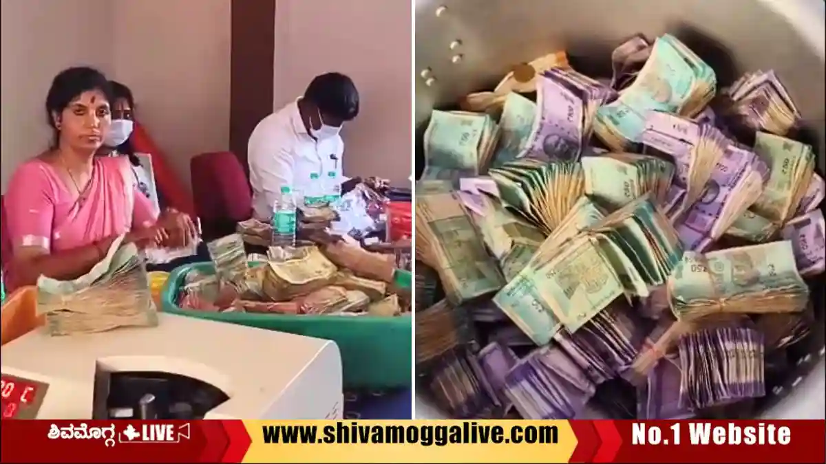 Chandragutti-Temple-Hundi-Kanike-Counting