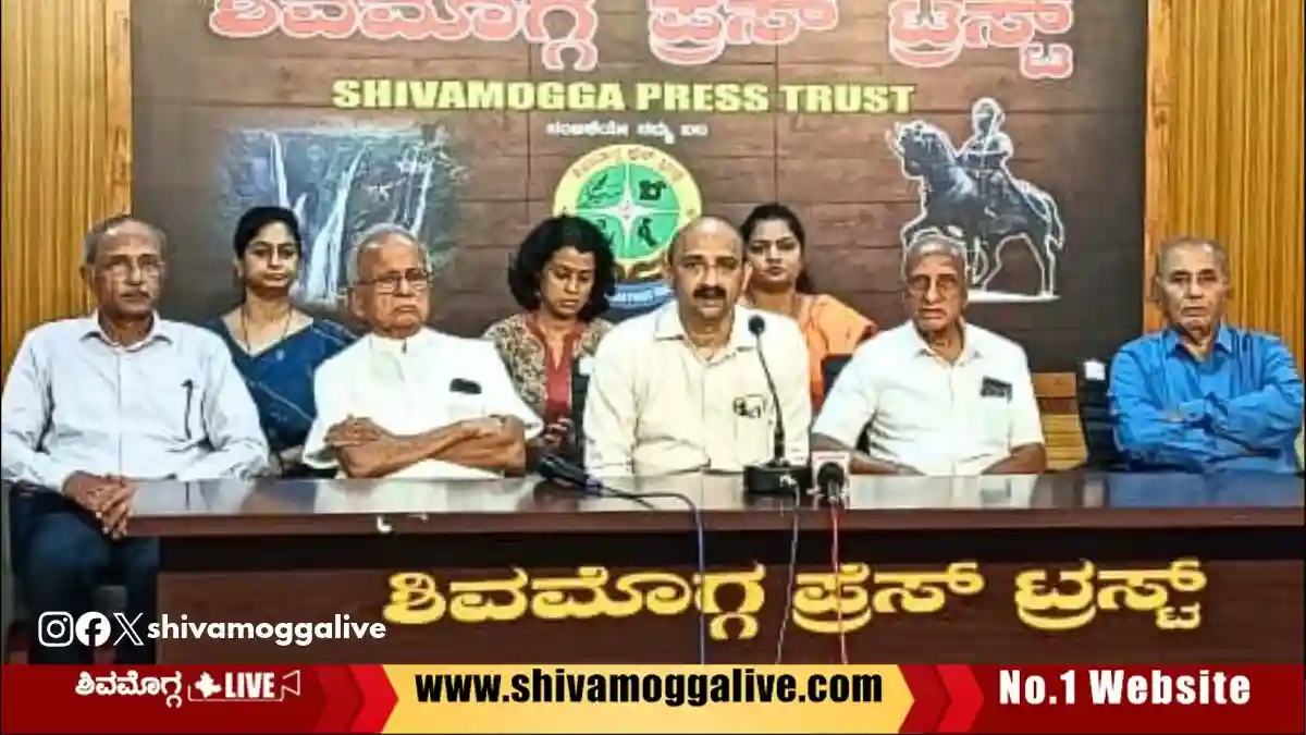 ಶಿವಮೊಗ್ಗಕ್ಕೆ ಬರ್ತಿದ್ದಾರೆ 2500ಕ್ಕೂ ಹೆಚ್ಚು ಡಾಕ್ಟರ್‌ಗಳು, ಮೂರು ದಿನ ಮಹತ್ವದ ಸಮಾವೇಶ, ಎಲ್ಲಿ? ಏನಿದು?