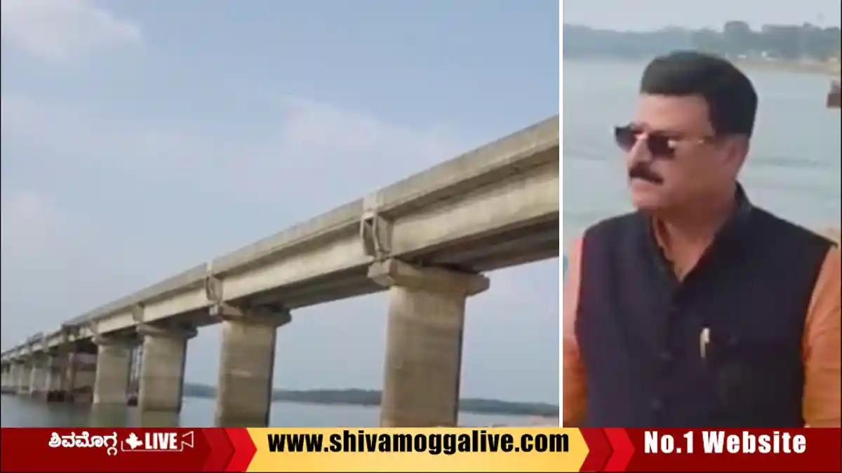 ಹಸಿರುಮಕ್ಕಿ ಸೇತುವೆ, ಕಾಮಗಾರಿ ಪರಿಶೀಲಿಸಿದ ಎಂಎಲ್ಎ, ಉದ್ಘಾಟನೆ ಯಾವಾಗ? 1 MLA-Beluru-Gopalakrishna-Visits-Hasirumakki-Bridge-in-Hosanagara