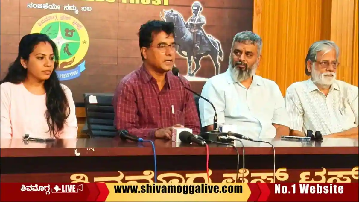 ಶಿವಮೊಗ್ಗದಲ್ಲಿ ಎರಡು ದಿನ ನೀನಾಸಂ ನಾಟಕೋತ್ಸವ, ಯಾವ್ಯಾವ ದಿನ ಯಾವ ನಾಟಕ ಇರುತ್ತೆ? 1 Neenasam-Natakotsava-in-Shimoga-by-Nam-Team-said-Honnali-Chandrashekar