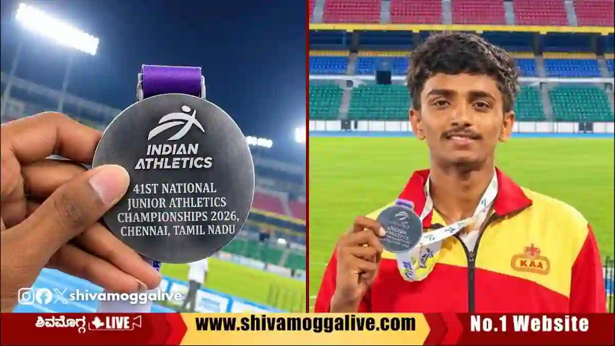 ರಿಪ್ಪನ್ಪೇಟೆಯ ಆಯುಷ್ಗೆ ರಾಷ್ಟ್ರಮಟ್ಟದಲ್ಲಿ ಚಿನ್ನ, ಬೆಳ್ಳಿ ಪದಕಗಳು 1 Ripponpete-Athlete-Ayush-Wins-Gold-Medal