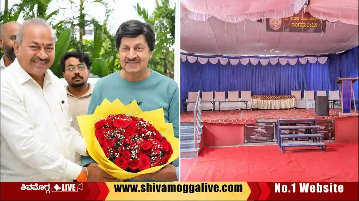 Shivamogga-Dasara-Preparations