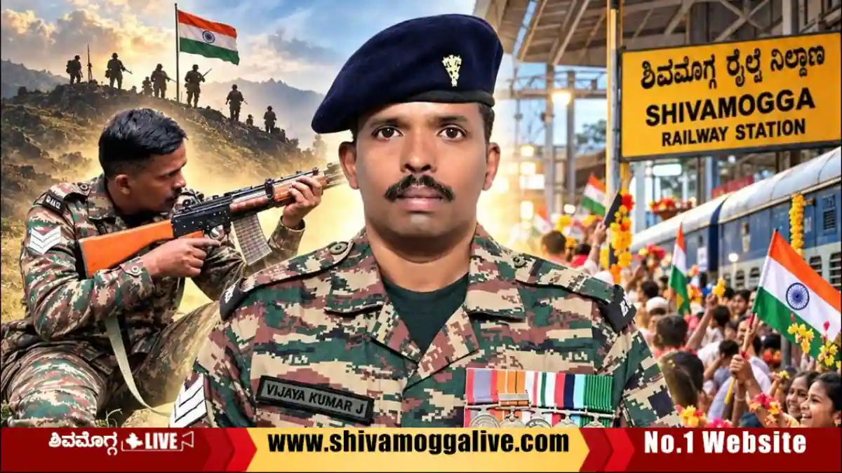 Subedar-Vijay-Kumar-returns-to-Shivamogga-after-24-years-of-service