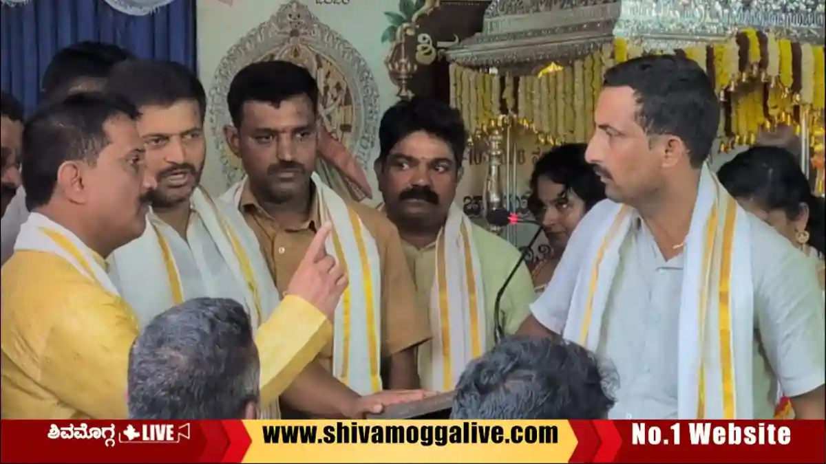 Vande-Mataram-Controversy-in-Shivamogga-Dasara