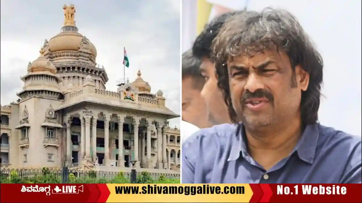 ಶಿವಮೊಗ್ಗ ಜಿಲ್ಲೆಯ ಮತ್ತೆರಡು ತಾಲ್ಲೂಕುಗಳು ಬರಪೀಡಿತ, ಸಚಿವ ಮಧು ಬಂಗಾರಪ್ಪ ಏನಂದ್ರು? 1 ಶಿವಮೊಗ್ಗ ಜಿಲ್ಲೆಯ ಮತ್ತೆರಡು ತಾಲ್ಲೂಕುಗಳು ಬರಪೀಡಿತ, ಸಚಿವ ಮಧು ಬಂಗಾರಪ್ಪ ಏನಂದ್ರು?